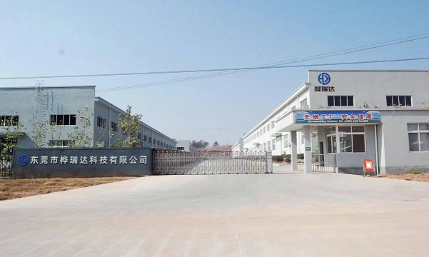 深圳市鲲灵环保科技有限公司