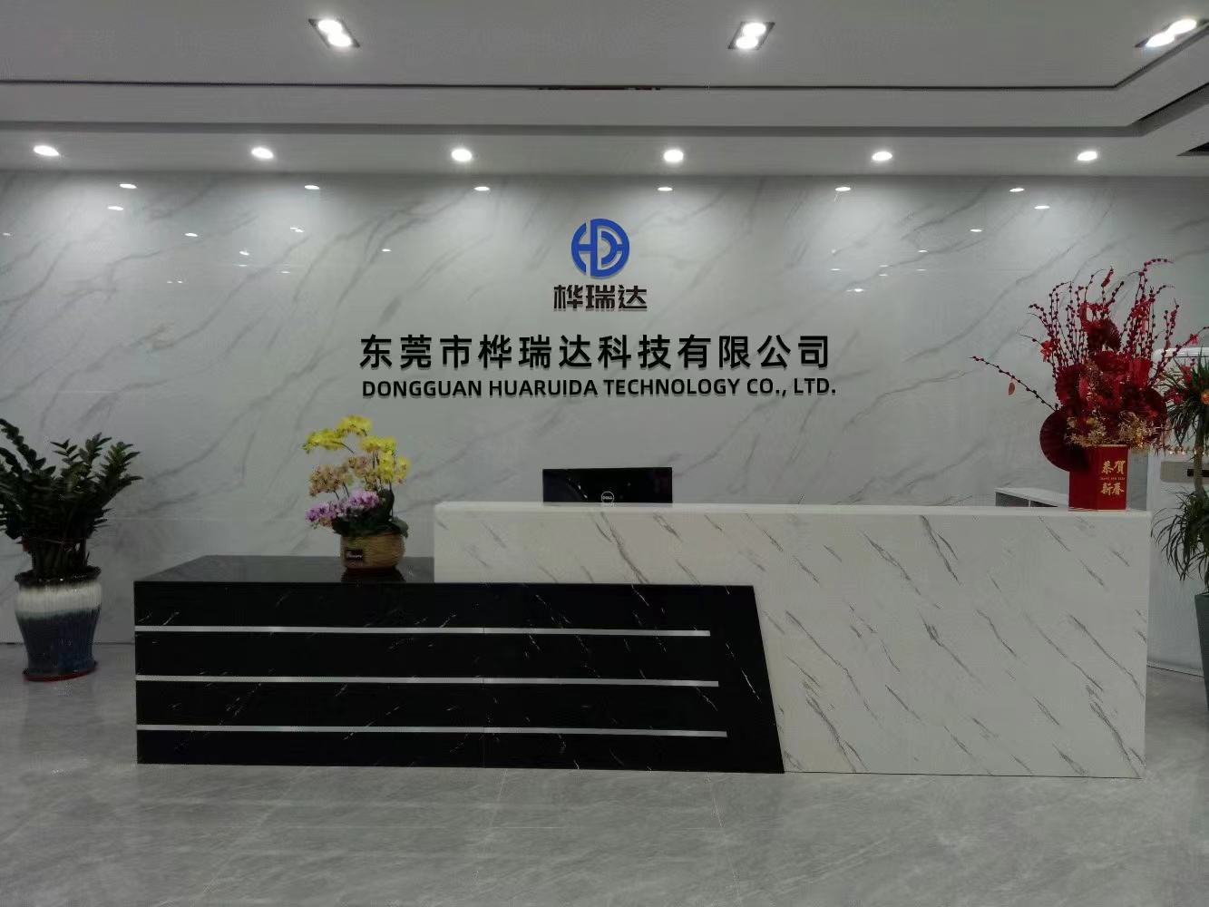 ��˾������Ƭ2