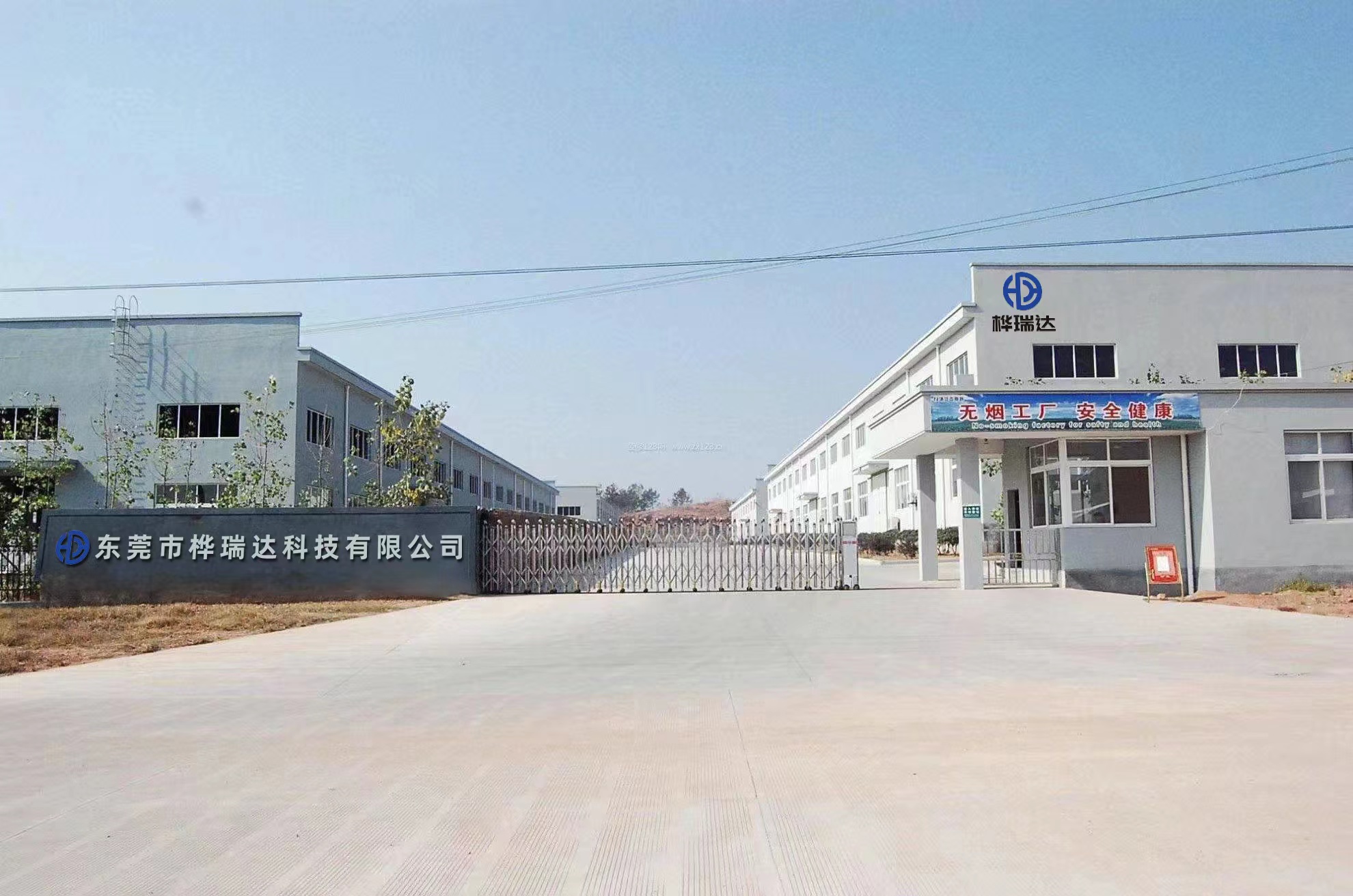 ��˾������Ƭ3