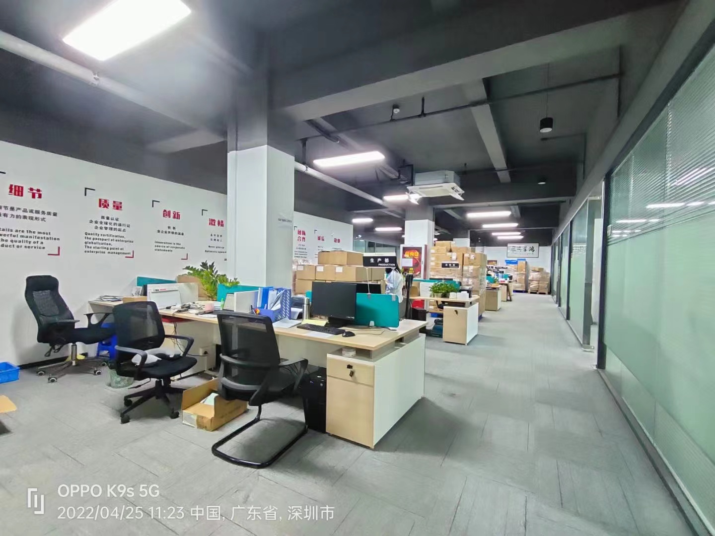 ��˾������Ƭ4